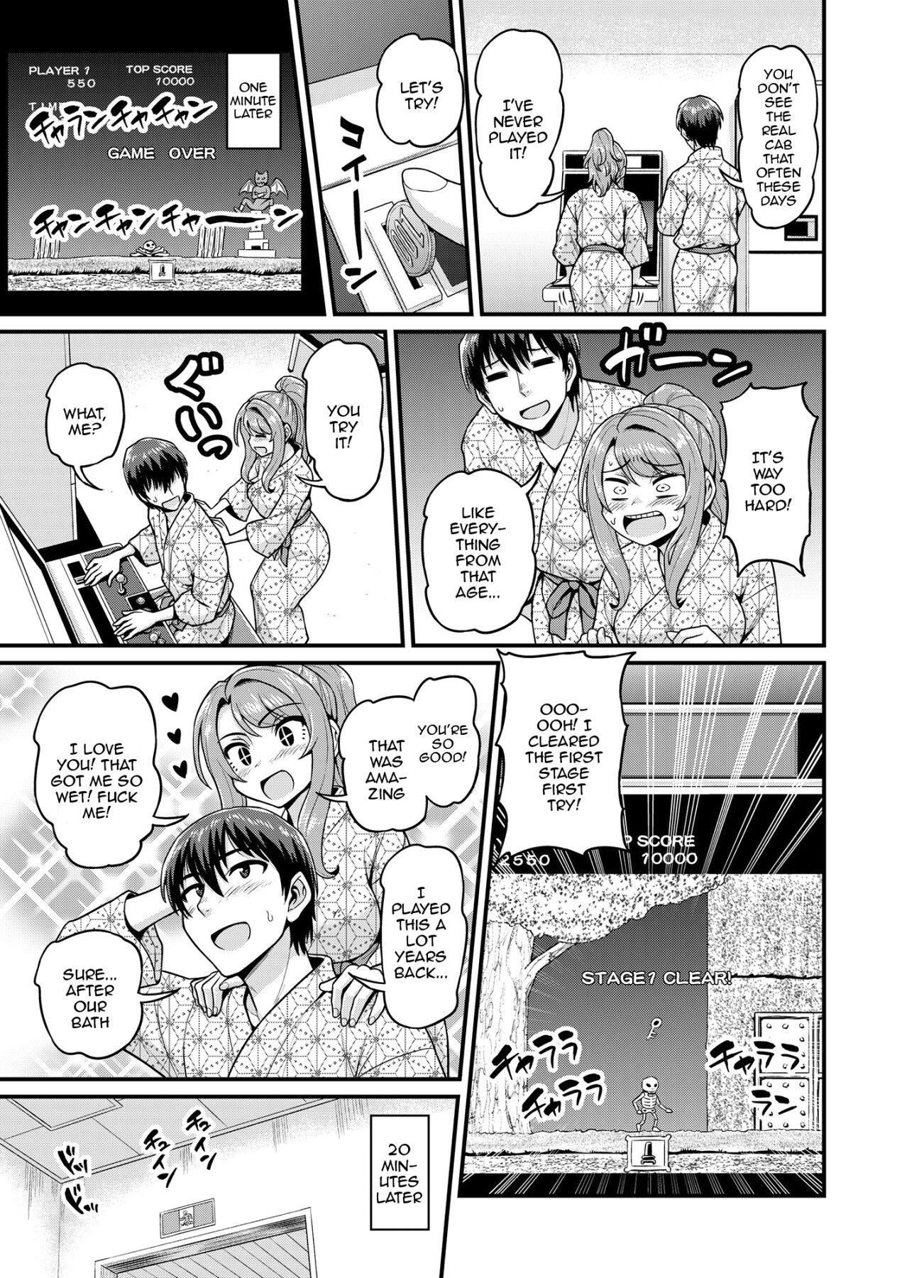 Hentai Manga Comic-A Story About Fucking with A Friend from a Game in a Trip to a Hot Springs Resort-Read-10